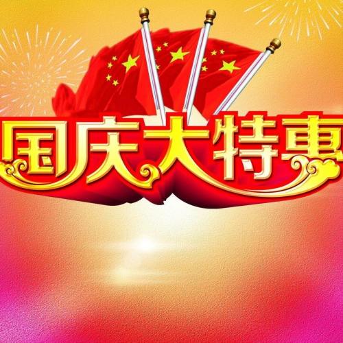 聽說最近到固原玉祥買東風(fēng)旗艦的都是最聰明的人！
