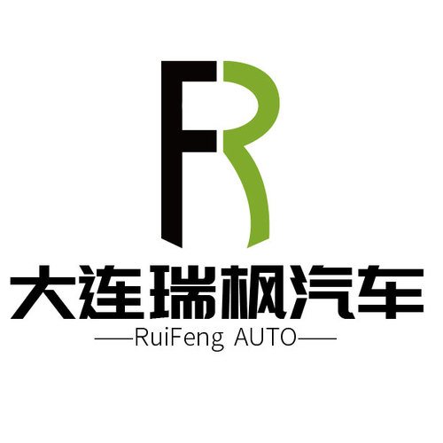大連瑞楓-網(wǎng)約車服務(wù)運(yùn)營(yíng)商
