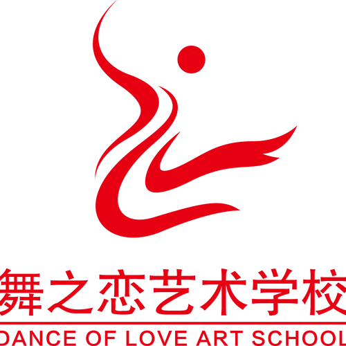 舞之恋播音主持与舞台表演专业开设新班！