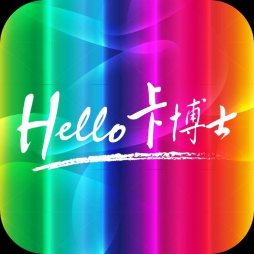 空中課堂課后互動(dòng)