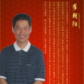 崔朝陽簡(jiǎn)介