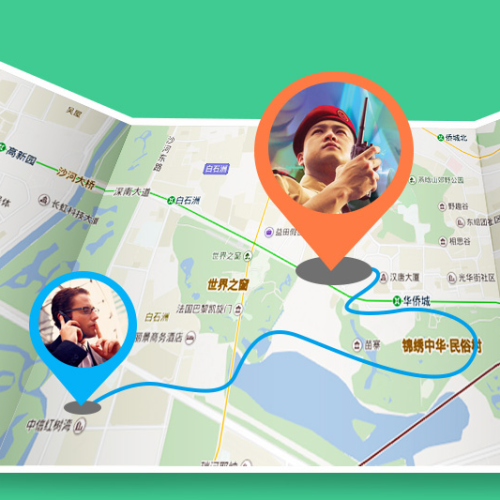 德立云智慧物業員工管理