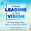 Welcome to our booth-3S pharma