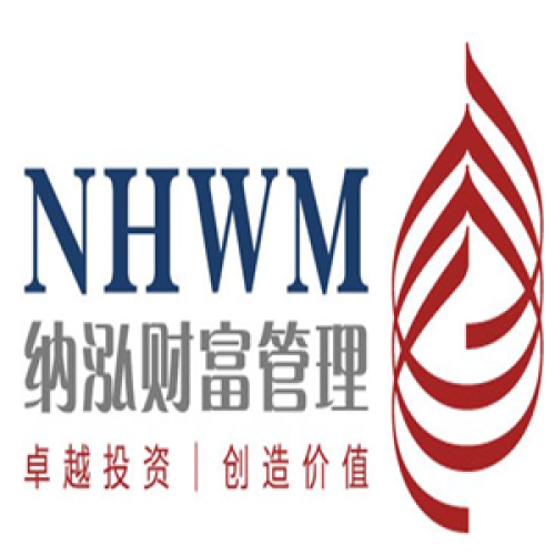 納泓財(cái)富管理有限公司招聘