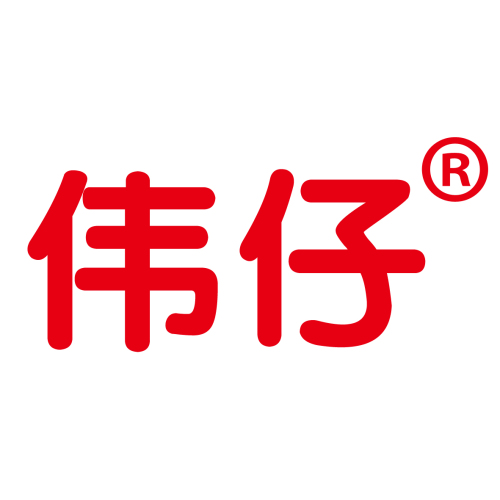 偉仔食品