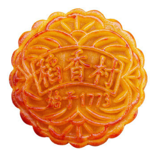 中秋時節 稻花香