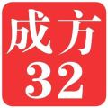 钱币文化之旅济南站报名通道