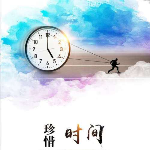 曾建州