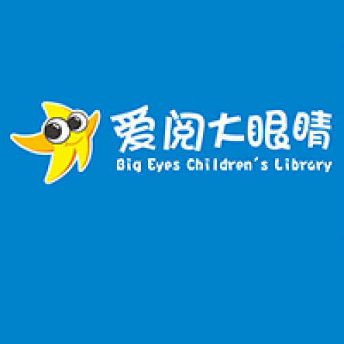 愛閱大眼睛運營體系！