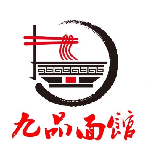 九品面鹵匠心面館·傳承**道
