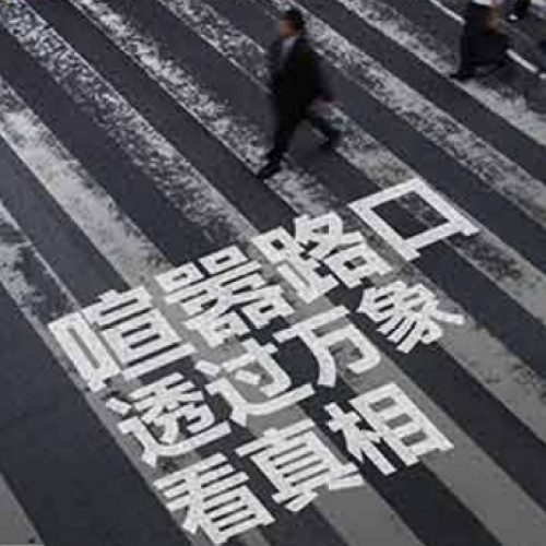 【8月12日銀聚祥周日公益佛學(xué)讀書沙龍預(yù)告】