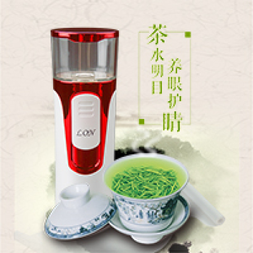 夢之滟·補水儀
