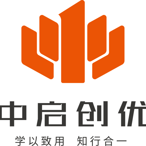 五步搞定——期貨從業資格認證