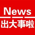 【悅妍美容美體養(yǎng)生會(huì)所】