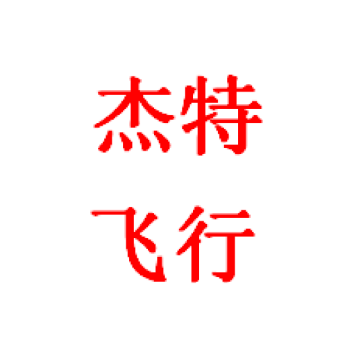植保无人机区域市场合作招商