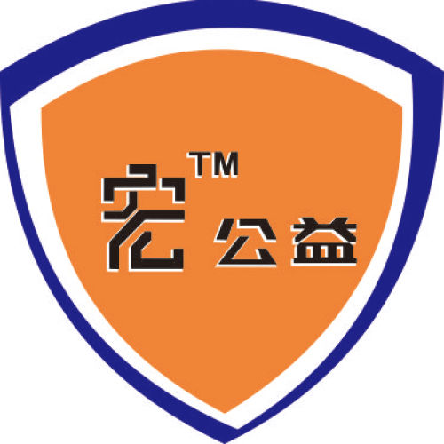 《宏公益》共享移動(dòng)紙巾機(jī)