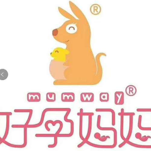 武漢好孕媽媽周年慶活動