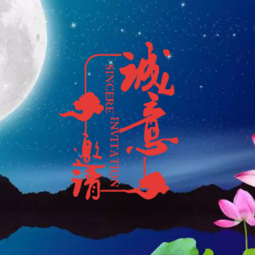 合作共赢携手共进
