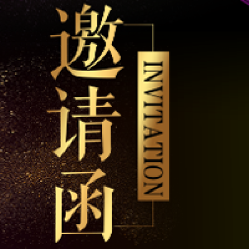 第 六 期 CISP認(rèn)證培訓(xùn)~報(bào)名