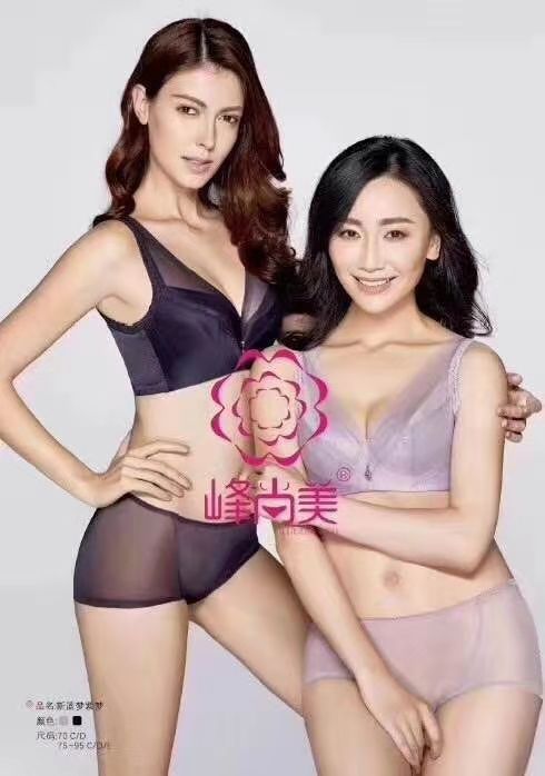 凯文美业10月粉红丝带，关爱女性乳房举办峰尚美健康体验会