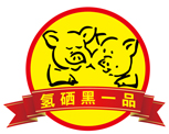 烟台润霖牧业公司开业盛典邀请函