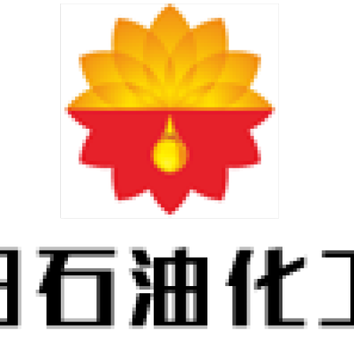 慶陽石油化工