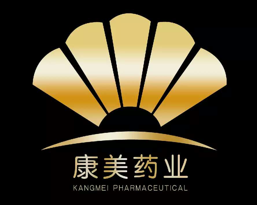 康美药业-赵家康的名片