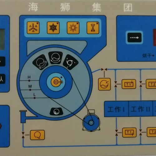 衣服的干洗