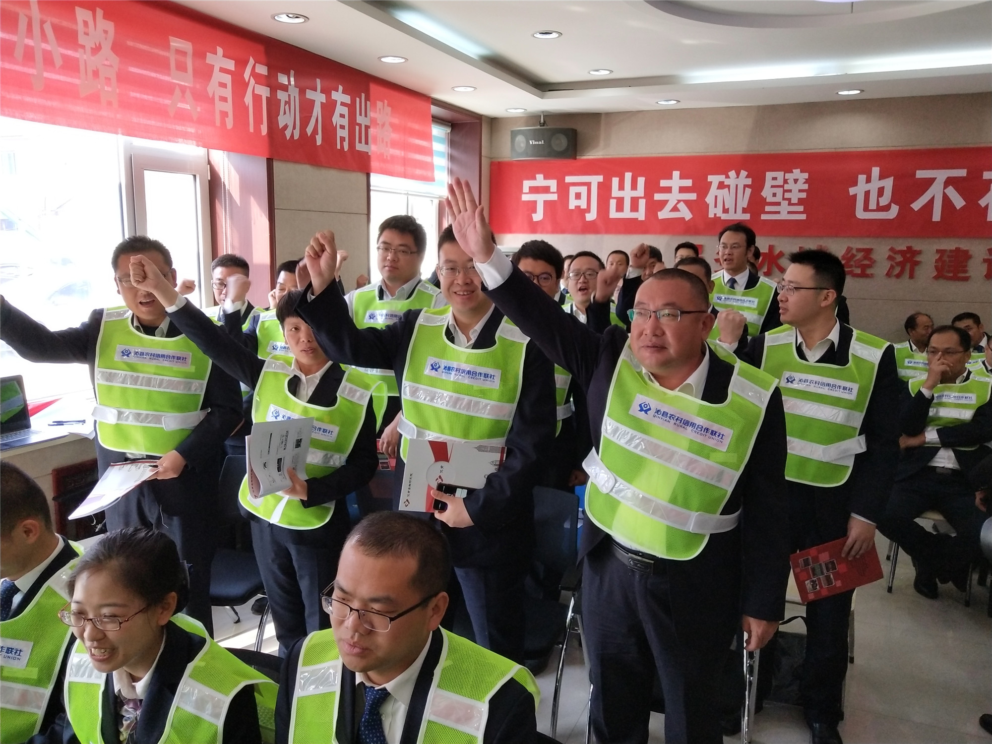沁县农信社：向不良贷款“亮剑”，势必追偿到底！
