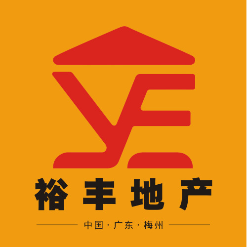 梅州裕豐地產(chǎn)誠聘精英，期待您的加入