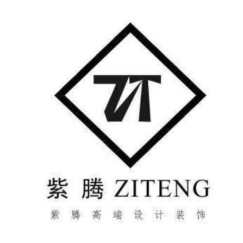伊寧紫騰裝飾高端設(shè)計(jì)中心招聘