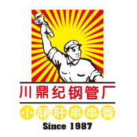 川鼎纪小郡肝串串香