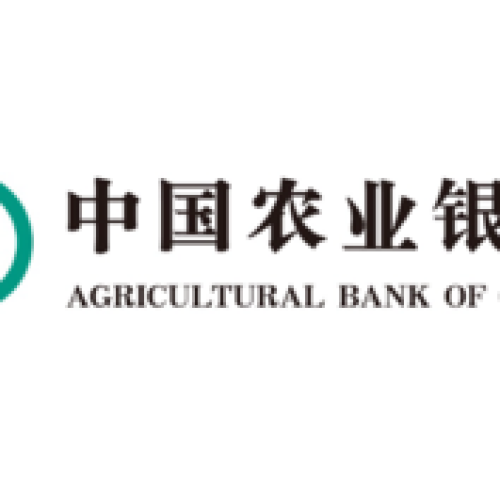 “網捷貸（個稅貸）”來啦！