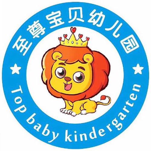 培優班家長會