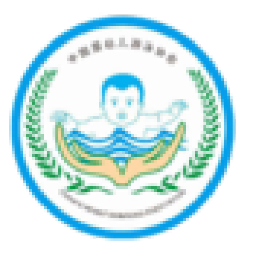 中國嬰幼兒游泳行業國際高峰論壇（西安站）