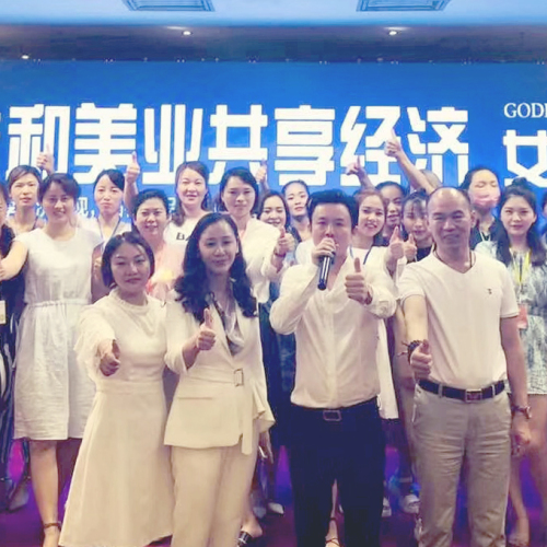 琦草集共享經(jīng)濟-女神到店模式發(fā)布（河南）