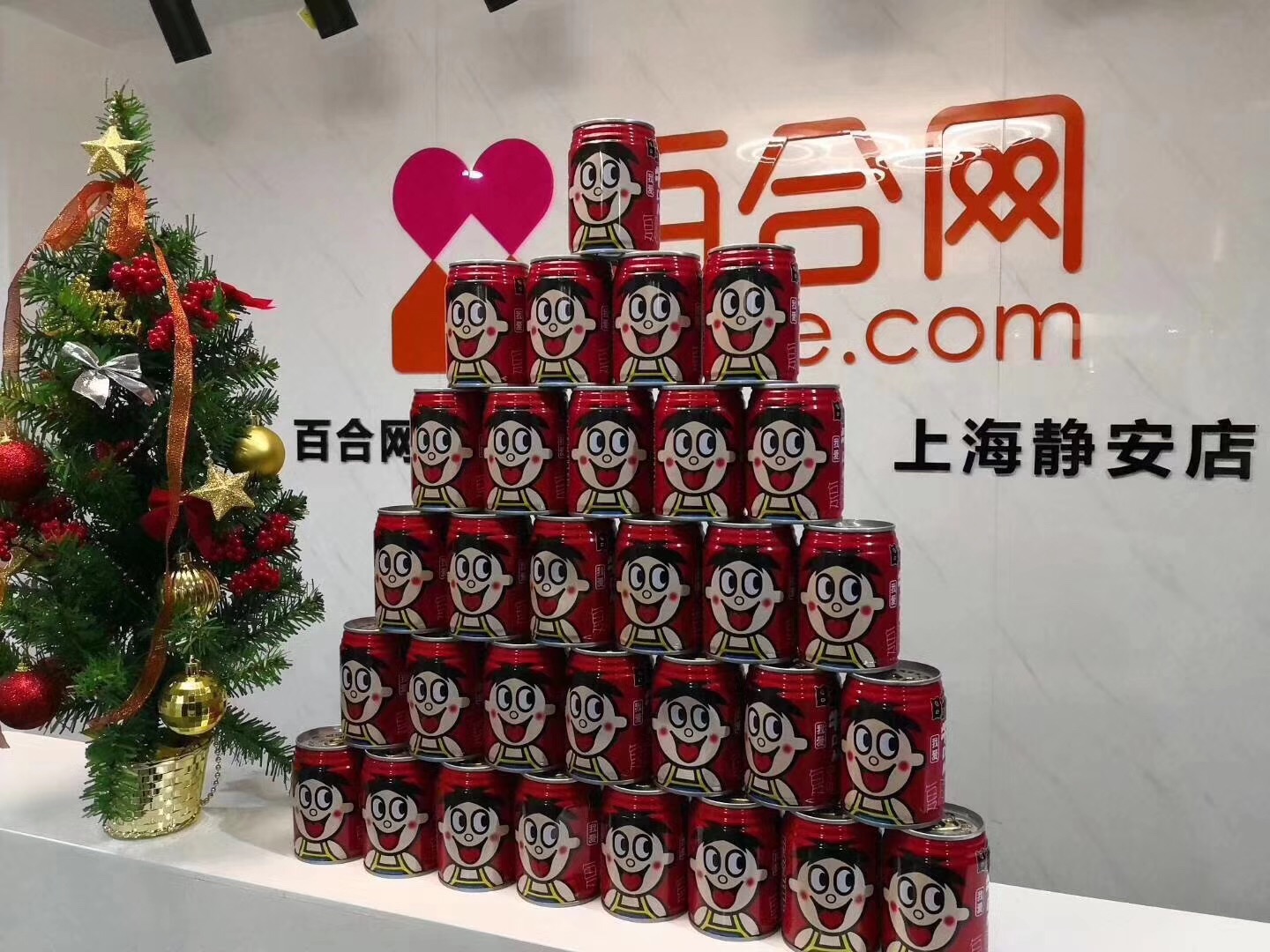 百合网诚聘天下英才