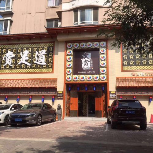 匠心所致 長青傳承