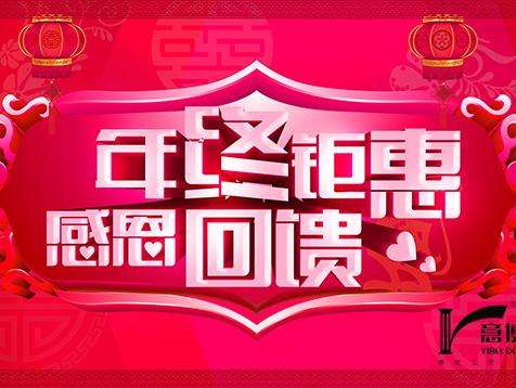 玛尚家饰，罗绮布艺，阿诗丹顿壁挂炉，安华卫浴。