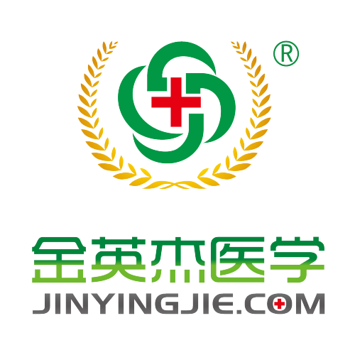医师校庆会