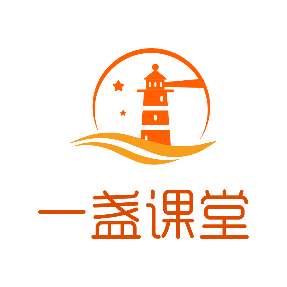 一盞課堂|運(yùn)營全能就業(yè)班