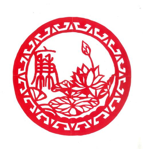 五一端午廉政祝福