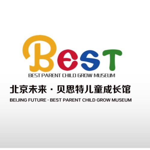 貝思特啟智館開業啦！