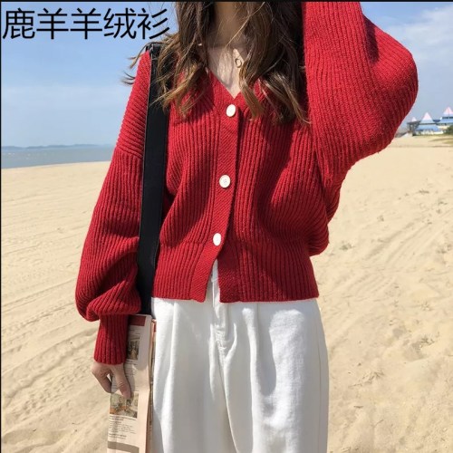 鹿羊羊绒衫
