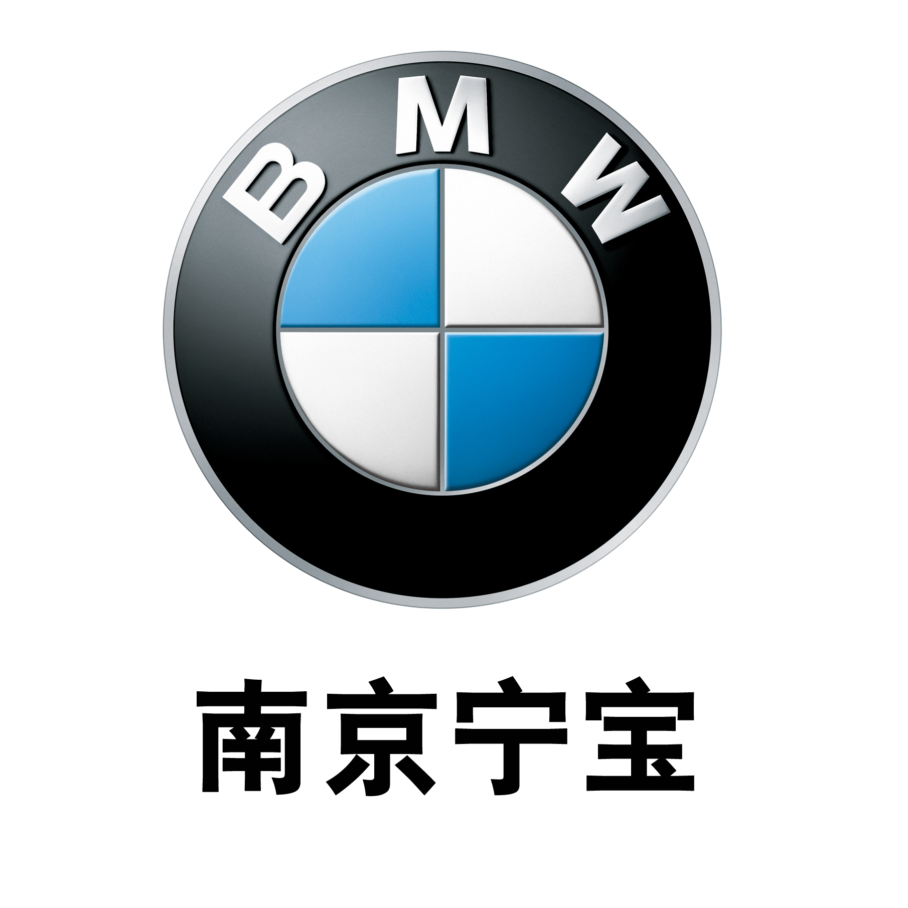 南京宁宝 南京鹰之翼夏季防暑降温饮品调查问卷