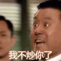 我們需要更多的“超級英雄”