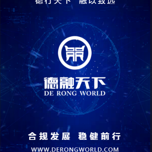 合規(guī)發(fā)展 穩(wěn)健前行