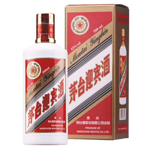 喜事喝好酒—茅臺迎賓酒