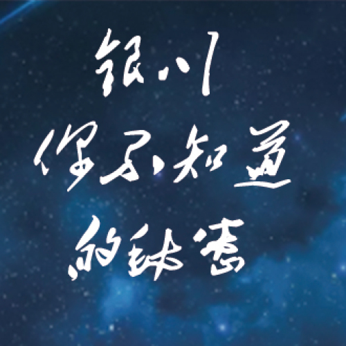 紅星美凱龍