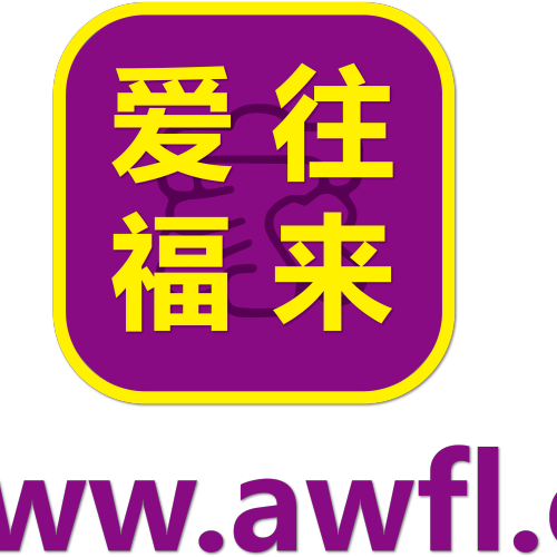 項目介紹